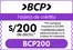 Catálogo Juntoz en Huancapi | Ofertas especiales para ti | 2026-08-22T00:00:00.000Z - 2026-09-05T00:00:00.000Z