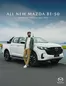 Catálogo Mazda | Ficha te cnica mazda bt 50 agosto2026 | 2026-01-01T00:00:00.000Z - 2026-12-31T00:00:00.000Z