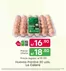 Catálogo Tottus | Ofertas especiales para ti | 2026-08-31T00:00:00.000Z - 2026-09-02T00:00:00.000Z