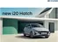 Catálogo Hyundai en Ica | Catálogo i20 Hatch. | 2026-09-02T00:00:00.000Z - 2026-09-16T00:00:00.000Z
