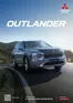 Catálogo Mitsubishi en Ica | Mitsubishi Outlander | 2026-09-02T00:00:00.000Z - 2026-09-16T00:00:00.000Z