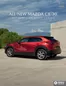 Catálogo Derco en Huancayo | Mazda All-New Mazda CX-30 AUTOMÁTICO 2.0 PRIME 2027 | 2026-09-07T00:00:00.000Z - 2026-09-21T00:00:00.000Z