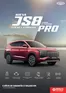 Catálogo Derco en La Joya | JAC JS8 PRO JS8 PRO DCT LUXURY 2026 | 2026-09-07T00:00:00.000Z - 2026-09-21T00:00:00.000Z