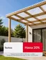Catálogo Sodimac en Sullana | Gran variedad de ofertas | 2026-09-08T00:00:00.000Z - 2026-09-13T00:00:00.000Z