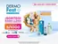 Catálogo Mifarma en Aguaytía | Ofertas especiales para ti | 2026-09-07T00:00:00.000Z - 2026-09-13T00:00:00.000Z
