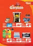 Catálogo MaxiAhorro en Cayma | MAXIAHORRO PERIFERIAS del 10.09 AL 13.09 compressed | 2026-09-10T00:00:00.000Z - 2026-09-13T00:00:00.000Z