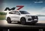 Catálogo Chery | M7 | 2026-09-13T00:00:00.000Z - 2026-09-27T00:00:00.000Z