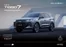 Catálogo Chery | New tiggo7 | 2026-09-13T00:00:00.000Z - 2026-09-27T00:00:00.000Z