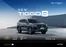 Catálogo Chery | New tiggo8 | 2026-09-13T00:00:00.000Z - 2026-09-27T00:00:00.000Z
