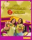 Catálogo Tambo | Grandes descuentos en productos seleccionados | 2026-09-13T00:00:00.000Z - 2026-09-27T00:00:00.000Z