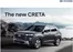 Catálogo Hyundai en Ica | Catálogo Camioneta CRETA | 2025-09-10T00:00:00.000Z - 2026-09-10T00:00:00.000Z