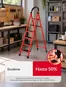 Catálogo Sodimac en Callao | Descubre ofertas atractivas | 2026-09-15T00:00:00.000Z - 2026-09-20T00:00:00.000Z