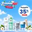 Catálogo Boticas Perú | Excelente oferta para cazadores de gangas | 2026-09-15T00:00:00.000Z - 2026-09-29T00:00:00.000Z
