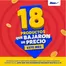 Catálogo Mass | PRECIO BAJO Y ALTA CALIDAD | 2026-09-01T00:00:00.000Z - 2026-09-30T00:00:00.000Z