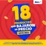 Catálogo Mass | PRECIO BAJO Y ALTA CALIDAD | 2026-09-01T00:00:00.000Z - 2026-09-30T00:00:00.000Z