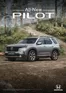 Catálogo Honda en Irazola | Honda PILOT | 2026-09-15T00:00:00.000Z - 2026-09-29T00:00:00.000Z