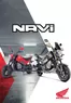 Catálogo Honda en Irazola | Honda HONDA NAVI | 2026-09-15T00:00:00.000Z - 2026-09-29T00:00:00.000Z