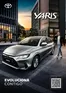 Catálogo Toyota en La victoria - CH | Toyota Yaris Sedán | 2026-09-15T00:00:00.000Z - 2026-09-29T00:00:00.000Z