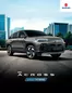 Catálogo Suzuki en Lambayeque | New Across Smart Hybrid | 2026-09-15T00:00:00.000Z - 2026-09-29T00:00:00.000Z