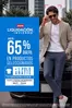 Catálogo Adams | Nuestras mejores ofertas para ti | 2026-09-09T00:00:00.000Z - 2026-09-23T00:00:00.000Z