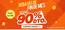 Catálogo LightInTheBox en Cusco | Rebajas de fin de mes | 2026-09-24T00:00:00.000Z - 2026-09-29T00:00:00.000Z