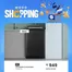Catálogo Tiendas EFE | Gran variedad de ofertas | 2026-09-25T00:00:00.000Z - 2026-10-09T00:00:00.000Z
