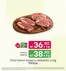 Catálogo Tottus | Grandes descuentos en productos seleccionados | 2026-09-24T00:00:00.000Z - 2026-09-27T00:00:00.000Z