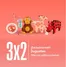 Catálogo Superpet | Ofertas y gangas exclusivas | 2026-09-28T00:00:00.000Z - 2026-10-12T00:00:00.000Z