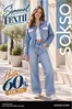 Catálogo Sokso en Tacna | SEMANA TEXTIL | 2026-10-05T00:00:00.000Z - 2026-10-11T00:00:00.000Z
