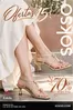 Catálogo Sokso en Tacna | OFERTAS 15 | 2026-10-05T00:00:00.000Z - 2026-10-18T00:00:00.000Z