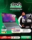 Catálogo  en Tarapoto | Catálogo Marcimex | 2026-10-08T00:00:00.000Z - 2026-10-22T00:00:00.000Z