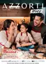 Catálogo Azzorti en Lima | Excelente oferta para cazadores de gangas | 2026-01-01T00:00:00.000Z - 2026-12-31T00:00:00.000Z