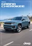 Catálogo Jeep en Pimentel | Jeep Grand Cherokee | 2026-01-01T00:00:00.000Z - 2026-12-31T00:00:00.000Z