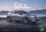 Catálogo Honda | Honda CITY SPORT. | 2025-09-16T00:00:00.000Z - 2026-09-16T00:00:00.000Z