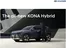 Catálogo Hyundai en Huancayo | Ficha técnica KONA Hybrid | 2025-09-16T00:00:00.000Z - 2026-09-16T00:00:00.000Z