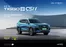 Catálogo Chery | Tiggo8 csh | 2026-10-20T00:00:00.000Z - 2026-11-03T00:00:00.000Z