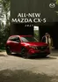 Catálogo Mazda | Ft all new mazda cx5 2026 | 2026-01-01T00:00:00.000Z - 2026-12-31T00:00:00.000Z