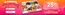 Catálogo Dunkin Donuts | Cyber | 2026-10-26T00:00:00.000Z - 2026-11-01T00:00:00.000Z