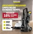 Catálogo Karcher | Descuento exclusivo | 2026-10-27T00:00:00.000Z - 2026-11-27T00:00:00.000Z