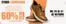 Catálogo Lumberjack | Cyber | 2026-10-28T00:00:00.000Z - 2026-10-31T00:00:00.000Z