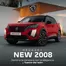 Catálogo Peugeot en Santa Clara | New PEUGEOT 2008 | 2025-09-27T00:00:00.000Z - 2027-03-31T00:00:00.000Z