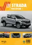 Catálogo Fiat | Strada Freedom 2024 | 2025-10-01T00:00:00.000Z - 2025-12-31T00:00:00.000Z
