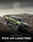 Catálogo Peugeot en Cajamarca | LANDTREK | 2025-10-03T00:00:00.000Z - 2027-03-31T00:00:00.000Z