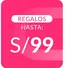Catálogo Sodimac en Sullana | Promociones actuales | 2025-11-05T00:00:00.000Z - 2025-11-19T00:00:00.000Z