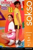Catálogo Sokso | GRANDES MARCAS KIDS 11 2025 | 2025-11-17T00:00:00.000Z - 2025-12-07T00:00:00.000Z