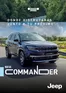 Catálogo Jeep en Lima | Diptico jeep commander  | 2025-11-21T00:00:00.000Z - 2026-03-31T00:00:00.000Z