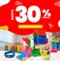 Catálogo Comercial Li en Pacasmayo | Ofertas | 2025-12-03T00:00:00.000Z - 2025-12-21T00:00:00.000Z