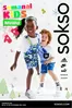 Catálogo Sokso en Tacna | SEMANAL KIDS LICENCIAS NAVIDAD | 2025-12-08T00:00:00.000Z - 2025-12-14T00:00:00.000Z
