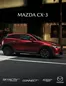Catálogo Mazda en Ica | 2024 03 26 vf ficha te cnica mazda cx3 25marzo24 | 2026-01-23T00:00:00.000Z - 2026-02-06T00:00:00.000Z