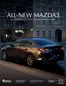 Catálogo Mazda en Ica | 2022 05 17 ficha tecnica all new mazda3 sedan | 2026-01-23T00:00:00.000Z - 2026-02-06T00:00:00.000Z